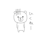 手がきクマさんの挨拶＆コロナスタンプ（個別スタンプ：32）
