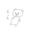 手がきクマさんの挨拶＆コロナスタンプ（個別スタンプ：39）