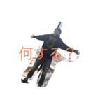 みんなの銀ちゃん（個別スタンプ：8）