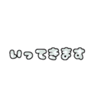 日常会話の文字スタンプ  〜トランプ柄〜（個別スタンプ：5）