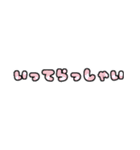 日常会話の文字スタンプ  〜トランプ柄〜（個別スタンプ：6）