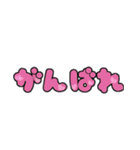 日常会話の文字スタンプ  〜トランプ柄〜（個別スタンプ：8）