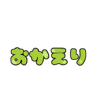 日常会話の文字スタンプ  〜トランプ柄〜（個別スタンプ：10）