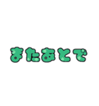 日常会話の文字スタンプ  〜トランプ柄〜（個別スタンプ：14）