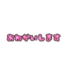 日常会話の文字スタンプ  〜トランプ柄〜（個別スタンプ：15）