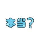 日常会話の文字スタンプ  〜トランプ柄〜（個別スタンプ：33）
