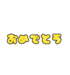 日常会話の文字スタンプ  〜トランプ柄〜（個別スタンプ：37）