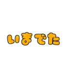日常会話の文字スタンプ  〜トランプ柄〜（個別スタンプ：40）