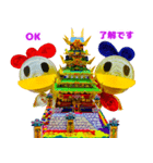 素敵はとっても運がいい（個別スタンプ：8）