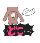 なんだクマも描けるじゃん（個別スタンプ：5）