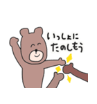 なんだクマも描けるじゃん（個別スタンプ：8）