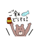 なんだクマも描けるじゃん（個別スタンプ：12）