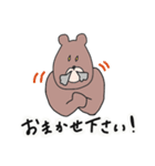 なんだクマも描けるじゃん（個別スタンプ：13）