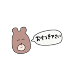 なんだクマも描けるじゃん（個別スタンプ：23）