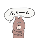 なんだクマも描けるじゃん（個別スタンプ：28）