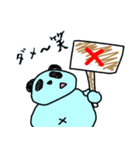 キレイなブサカワパンダのビジネス用語集（個別スタンプ：4）