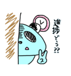 キレイなブサカワパンダのビジネス用語集（個別スタンプ：15）