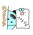 キレイなブサカワパンダのビジネス用語集（個別スタンプ：17）