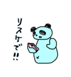 キレイなブサカワパンダのビジネス用語集（個別スタンプ：19）