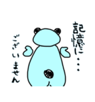 キレイなブサカワパンダのビジネス用語集（個別スタンプ：21）