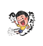 布施家の兄弟時々おかん（個別スタンプ：3）