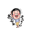 布施家の兄弟時々おかん（個別スタンプ：4）