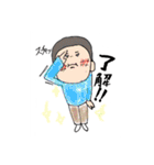 布施家の兄弟時々おかん（個別スタンプ：6）