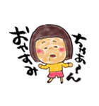 布施家の兄弟時々おかん（個別スタンプ：7）