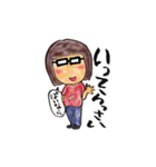 布施家の兄弟時々おかん（個別スタンプ：8）