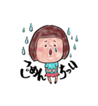 布施家の兄弟時々おかん（個別スタンプ：9）