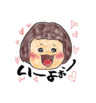 布施家の兄弟時々おかん（個別スタンプ：12）
