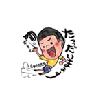 布施家の兄弟時々おかん（個別スタンプ：15）