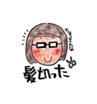 布施家の兄弟時々おかん（個別スタンプ：21）
