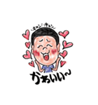 布施家の兄弟時々おかん（個別スタンプ：22）
