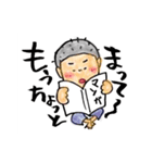 布施家の兄弟時々おかん（個別スタンプ：26）