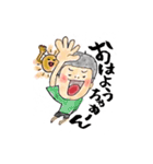 布施家の兄弟時々おかん（個別スタンプ：28）