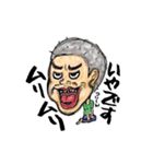 布施家の兄弟時々おかん（個別スタンプ：29）
