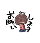 布施家の兄弟時々おかん（個別スタンプ：31）