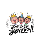 布施家の兄弟時々おかん（個別スタンプ：35）