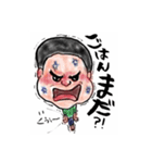布施家の兄弟時々おかん（個別スタンプ：40）