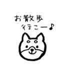 柴犬しばこ（個別スタンプ：1）