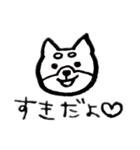 柴犬しばこ（個別スタンプ：2）