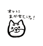 柴犬しばこ（個別スタンプ：4）