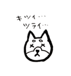 柴犬しばこ（個別スタンプ：7）