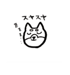 柴犬しばこ（個別スタンプ：8）