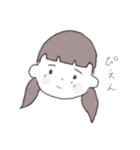 ゆ る ゆ る 。（個別スタンプ：3）