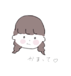 ゆ る ゆ る 。（個別スタンプ：4）