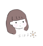 ゆ る ゆ る 。（個別スタンプ：5）