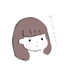 ゆ る ゆ る 。（個別スタンプ：9）
