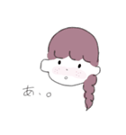 ゆ る ゆ る 。（個別スタンプ：10）